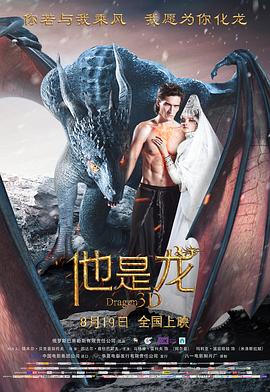 拳爱锁心